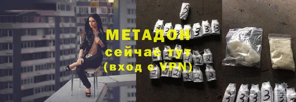 прущие крисы Аркадак