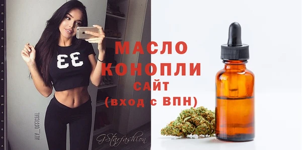спиды Баксан