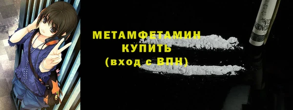 дмт Покров
