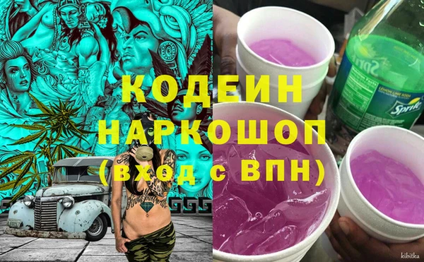 винт Арсеньев