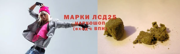 круглые Балабаново