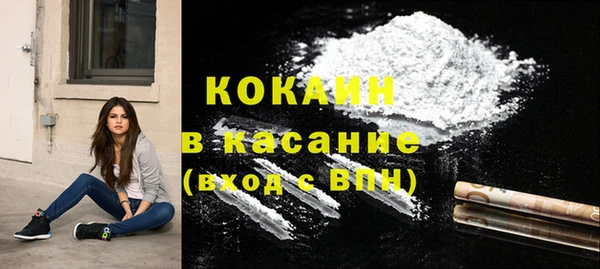 спиды Баксан