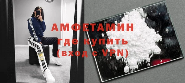 прущие крисы Аркадак