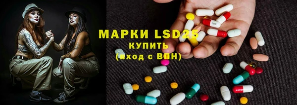прущие крисы Аркадак