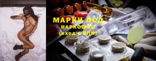 прущие крисы Аркадак