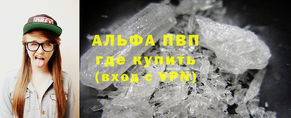 прущие крисы Аркадак