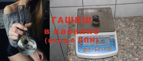 прущие крисы Аркадак